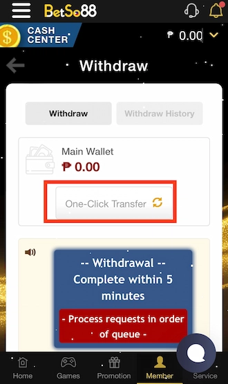 Transfer winnings to main wallet