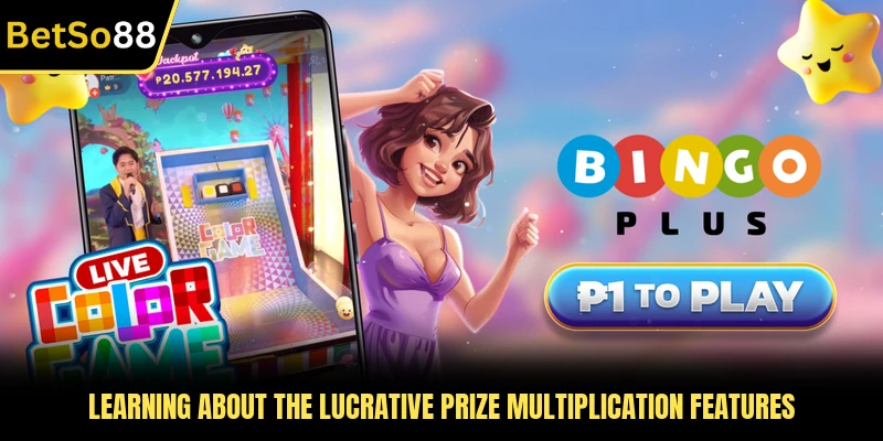 Learning about the lucrative prize multiplication features
